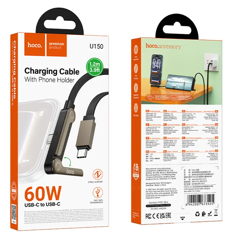 USB-C Data- og Opladningskabel - USB-C HOCO U150 Exquisite, 60W, 1,2m, Sort