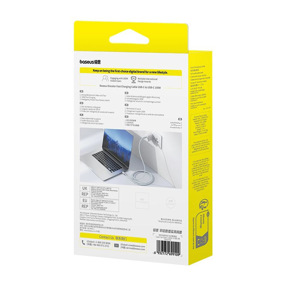 Data- og opladningskabel USB-C - USB-C Baseus Discolor, 100W, 2m, Blågrøn E0420703