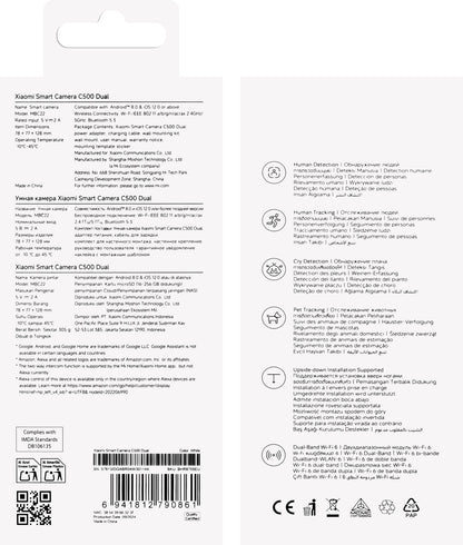 Overvågningskamera Xiaomi C500 Dual, Wi-Fi, 2K, Indendørs BHR875755EU 