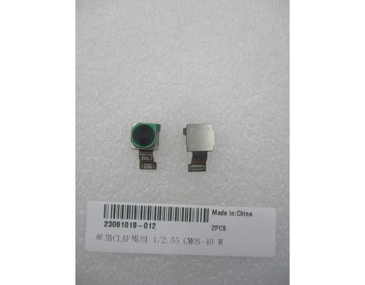 Bagkamera Huawei Pura 90s Pro Max, 40 MP (ultravidvinkel), med flexkabel, Service Pack 23061019-012
