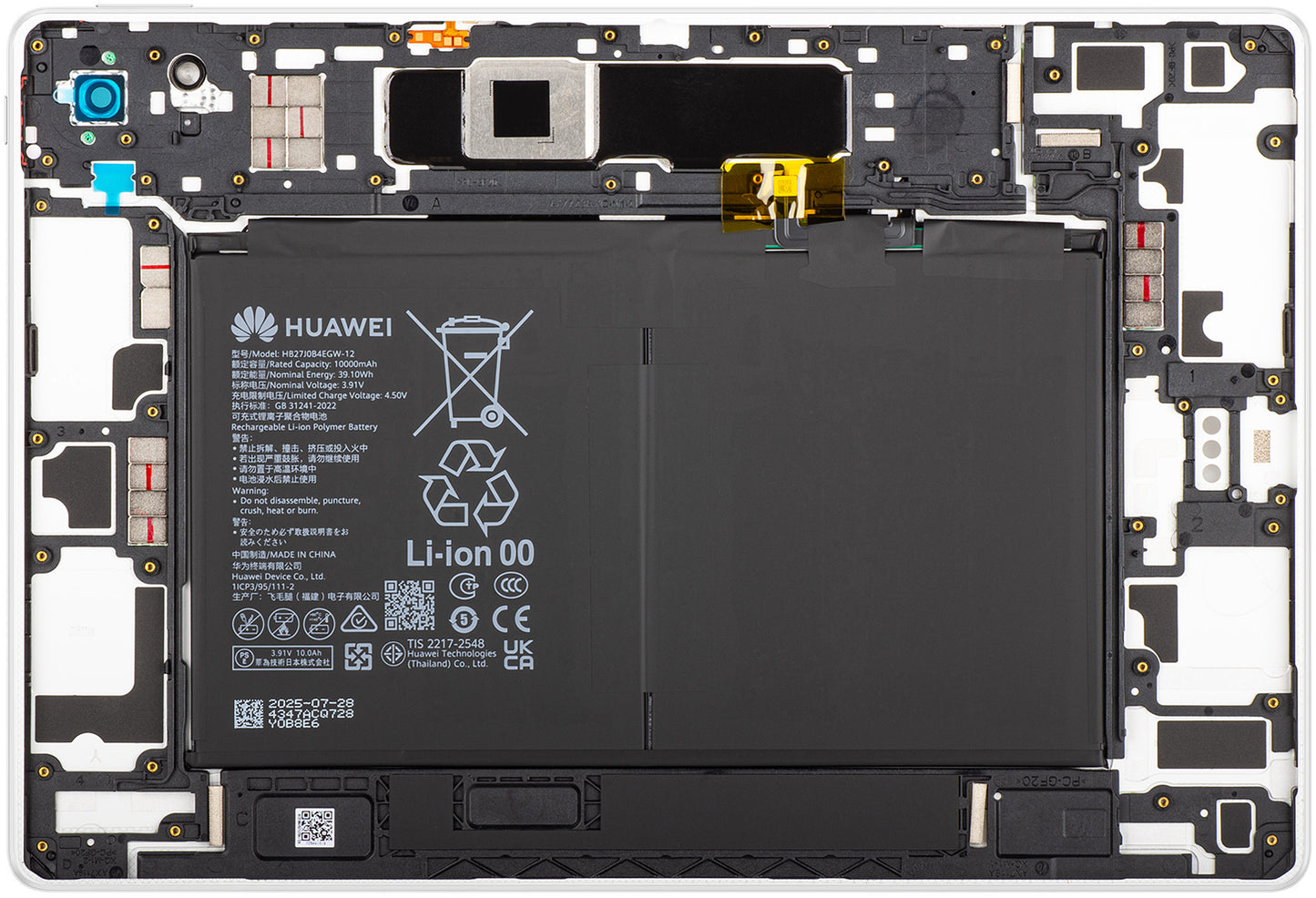 Batteridæksel Huawei MatePad 12 X (2025), Hvid, Servicepakke 02357FFW