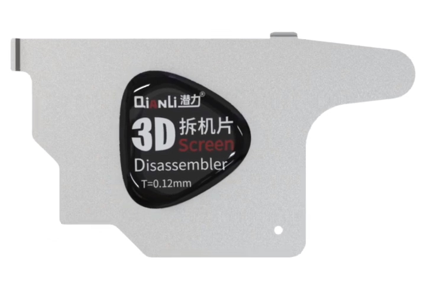 Metallclips QIANLI 3D, T0.12mm