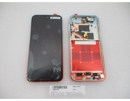 Skærm med touchskærm til Huawei Pura 90s Pro Max, med ramme, orange (Orange Ocean), Service Pack 02357TTR
