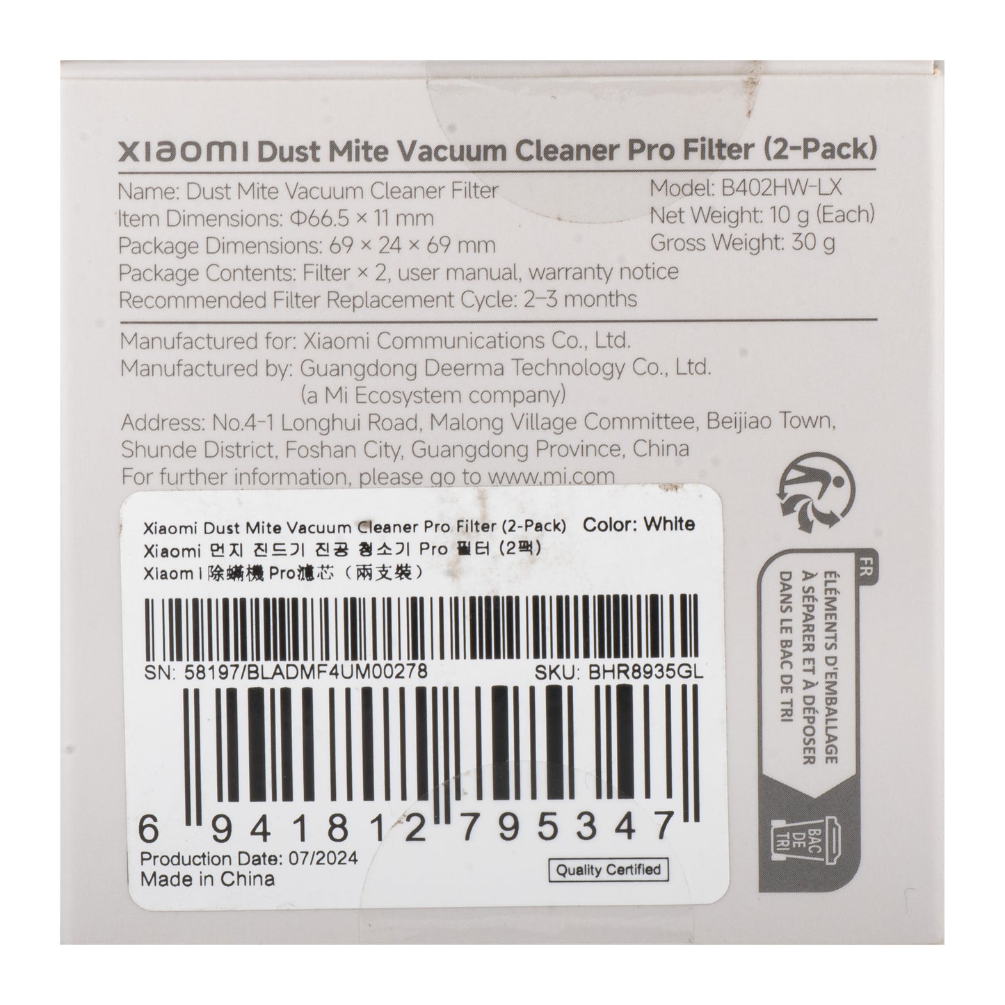 Luftfilter til Xiaomi Dust Mite Vacuum Cleaner Pro, sæt med 2 stykker BHR8935GL