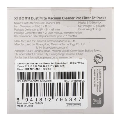 Luftfilter til Xiaomi Dust Mite Vacuum Cleaner Pro, sæt med 2 stykker BHR8935GL