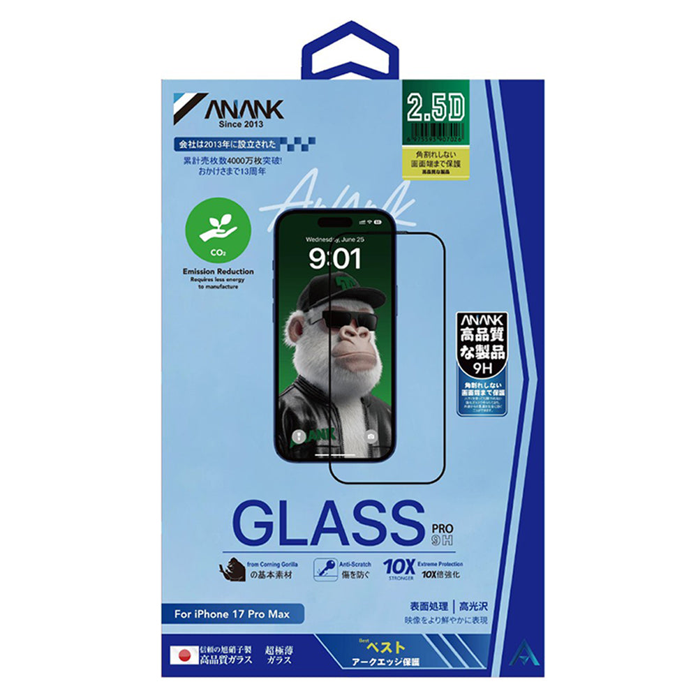 Beskyttelsesfilm Anank 10X Reinforced CG til Apple iPhone 17, Hærdet Glas, Full Glue, 2.5D, Sort