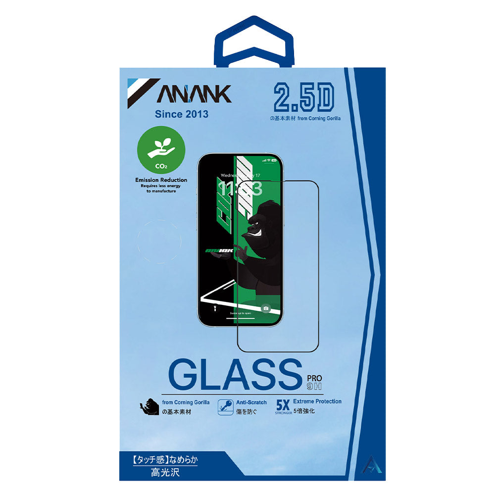 Anank 5X Forstærket CG Skærmbeskyttelsesfilm til Apple iPhone 15 Pro Max, Hærdet Glas, Fuld Lim, 2.5D, Sort