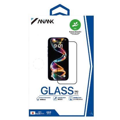 Anank Skærmbeskytter til Apple iPhone 15, Hærdet Glas, Fuld Lim, 2.5D, Sæt med 10 stk., Sort