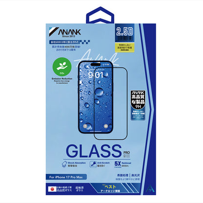 Beskyttelsesfilm Anank skærm til Apple iPhone 17 Pro, Hærdet glas, Full Glue, 2.5D, Sort