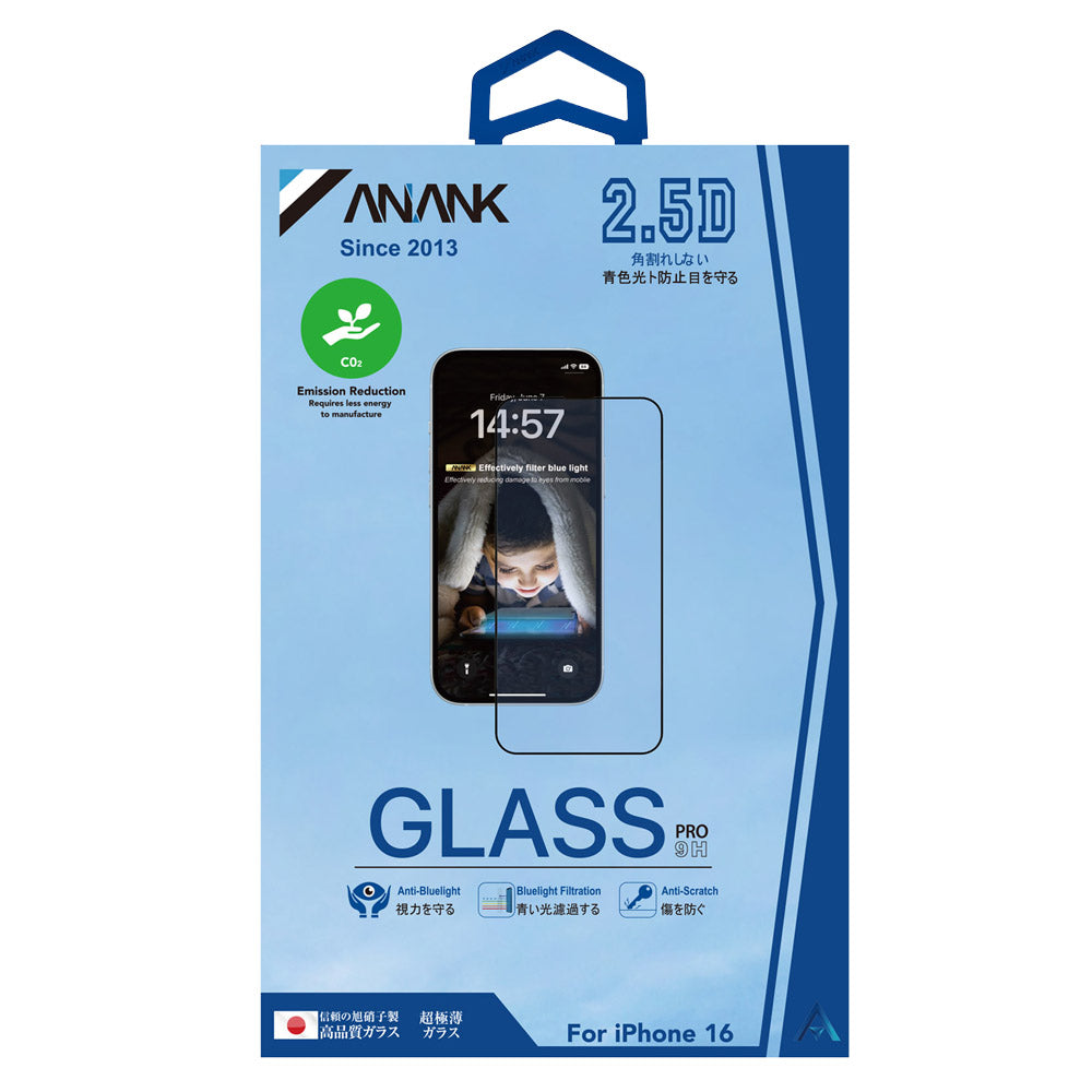 Anti Blue Light Skærmbeskytter Anank til Apple iPhone 14 Pro, Hærdet Glas, Fuld Lim, 2.5D, Sort