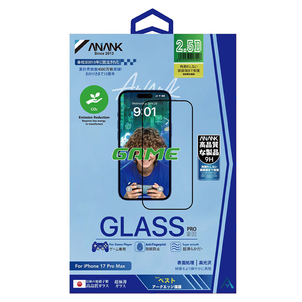 Beskyttelsesfilm Mat Anank 5X Forstærket til Apple iPhone 17 Pro, Hærdet Glas, Fuldklæbende, 2.5D, Sort
