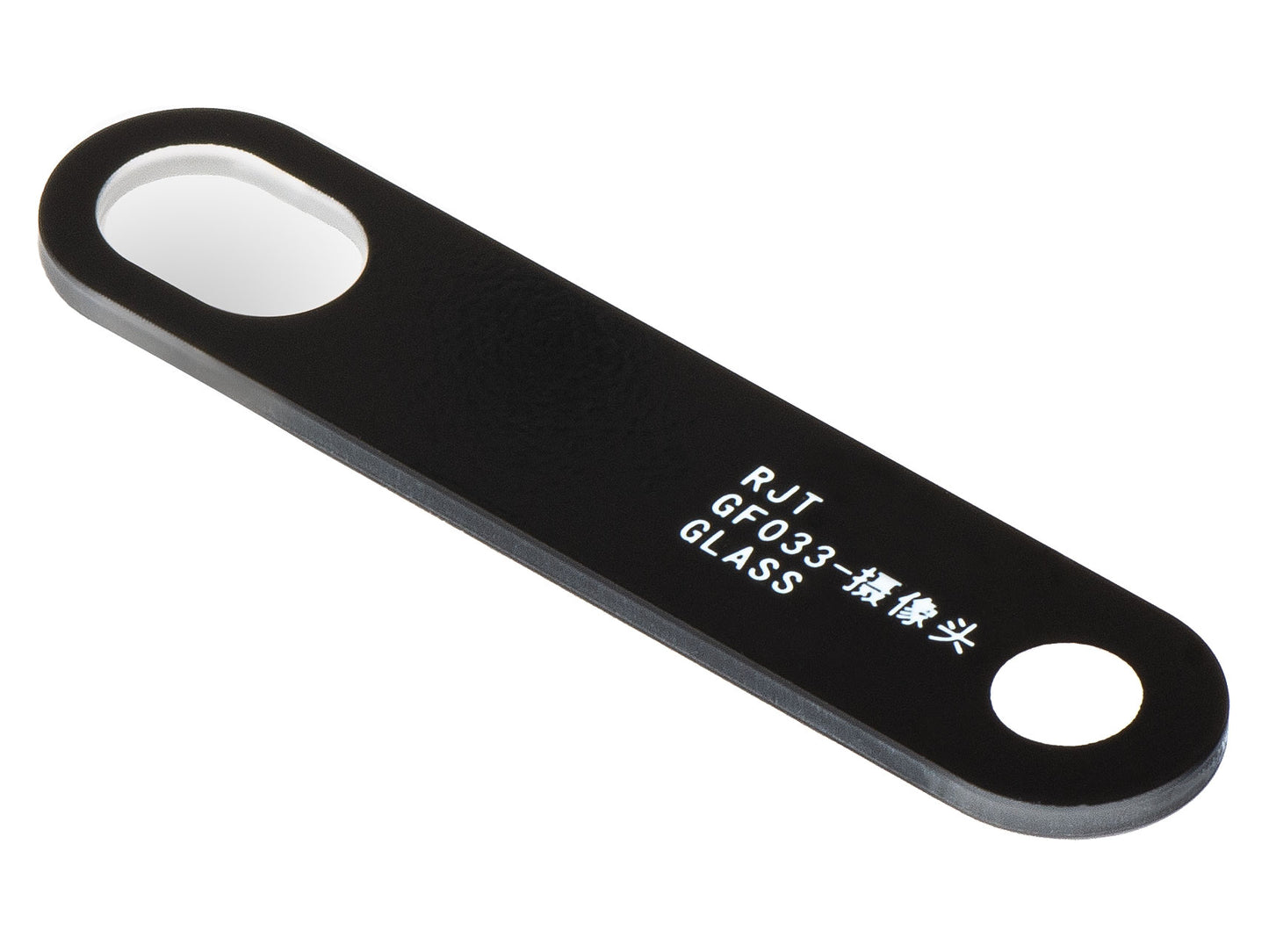 Bagkamera linse til HMD 2660 Flip, Sort