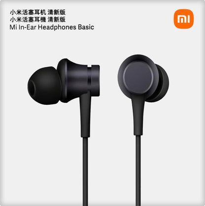 Handsfree 3.5mm Xiaomi, Sort ZBW4354TY