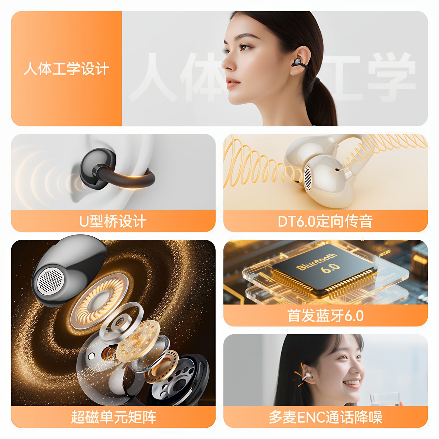 Handsfree Bluetooth Monster AirClip AC200, TWS, Lys Creme