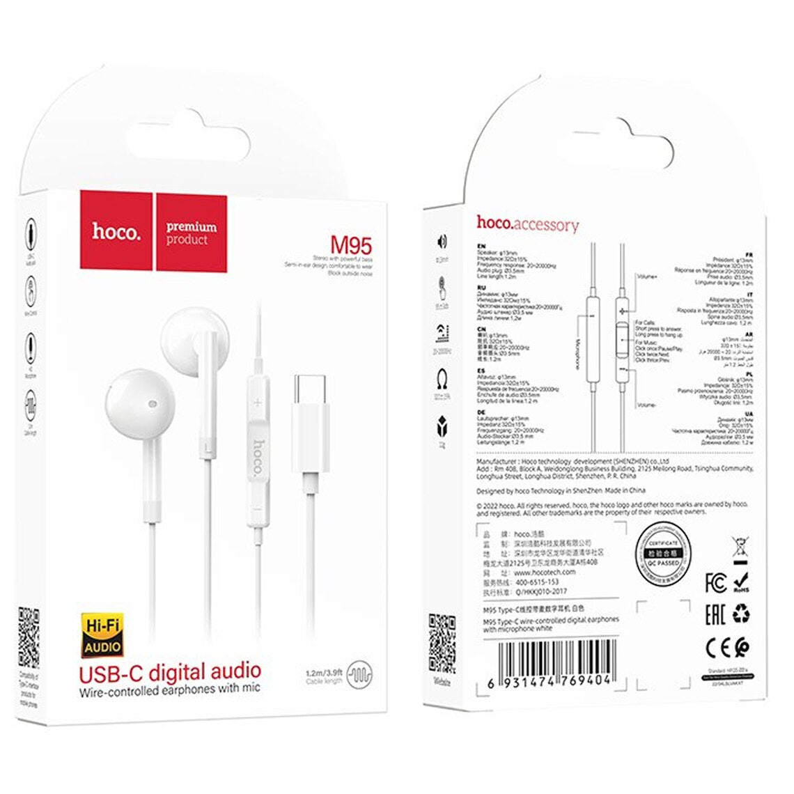 Handsfree USB-C HOCO M95, Hvid