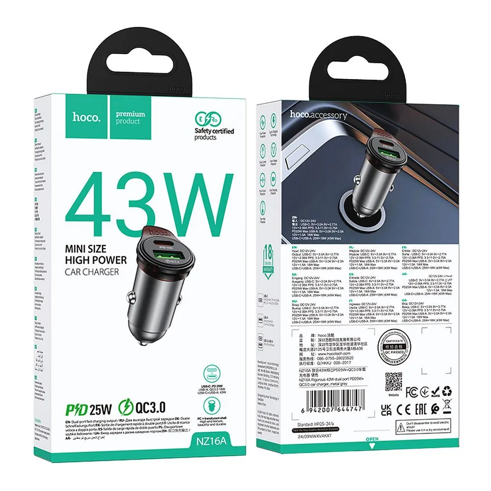 Biloplader med USB-C kabel HOCO NZ16A, 43W, 3A, 1 x USB-A - 1 x USB-C, Grå