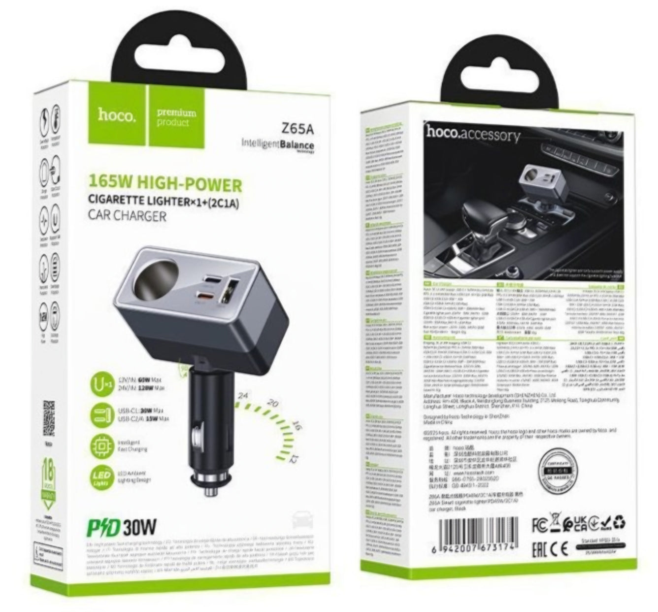 Biloplader HOCO Z65A, 165W, 3A, 1 x Cigaretstikforlænger - 1 x USB-A - 2 x USB-C, Sort