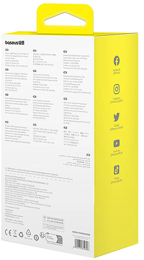 Baseus LightChaser Trådløs Biloplader, 15W, 1.67A, Sort, Genforseglet C40355901111-00