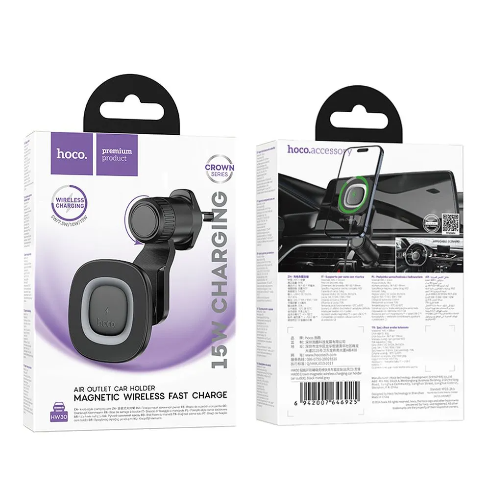 Trådløs Biloplader HOCO HW30, 15W, 1.67A, Sort