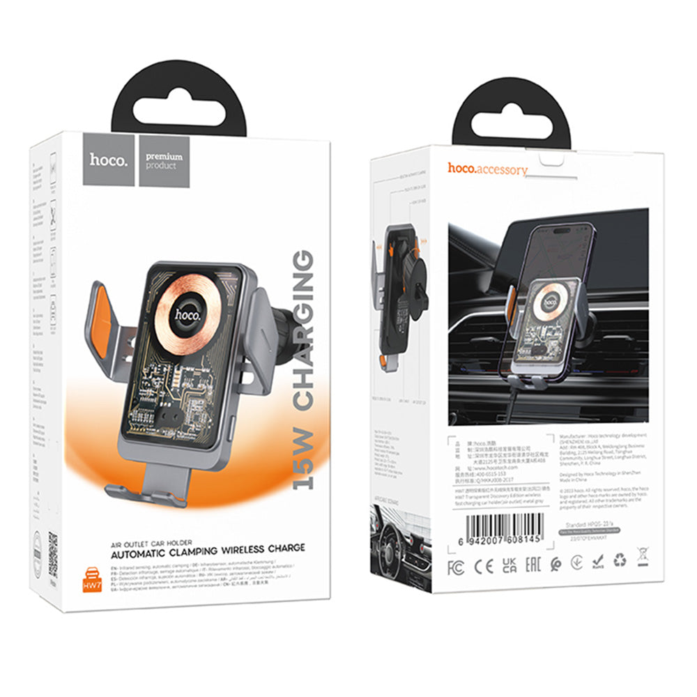 HOCO HW7 Wireless Car Charger, 15W, 1.67A, Black