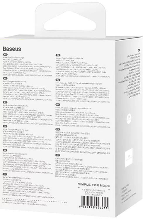 Baseus GaN5 Pro netværksoplader, 40W, 3A, 2 x USB-C, Hvid CCGP180102