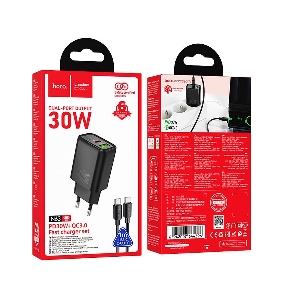 Netværksoplader med USB-C Kabel HOCO N63, 30W, 3A, 1 x USB-A - 1 x USB-C, Sort