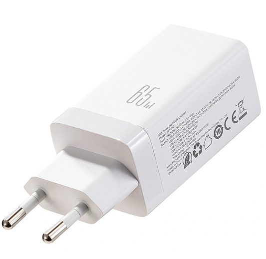 Netværksoplader med USB-C kabel Joyroom JR-TG10, 65W, 3.25A, 1 x USB-A - 2 x USB-C, Hvid