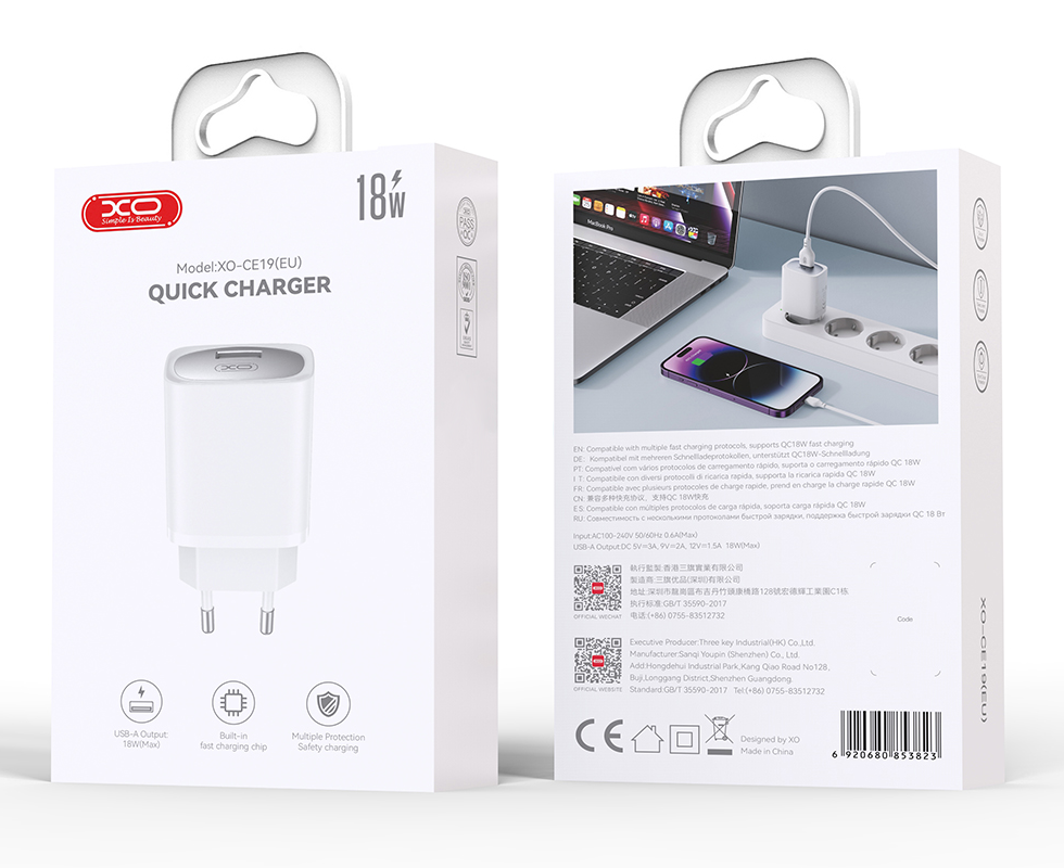 Netværksoplader med USB-C kabel XO Design CE19, 18W, 3A, 1 x USB-A, Hvid