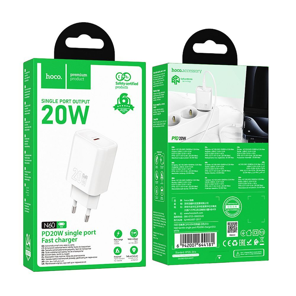 HOCO N60 Netværksoplader, 20W, 3A, 1 x USB-C, Hvid