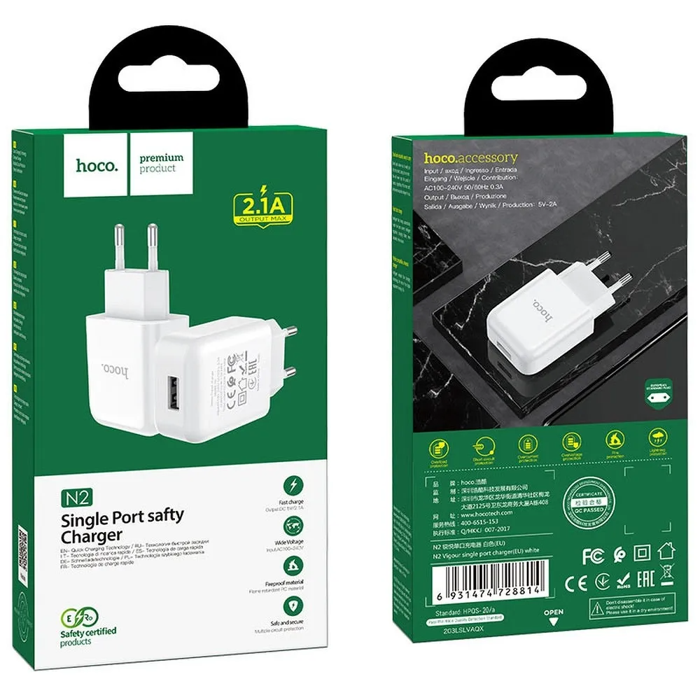 HOCO N2 Netoplader, 10W, 2A, 1 x USB-A, Hvid