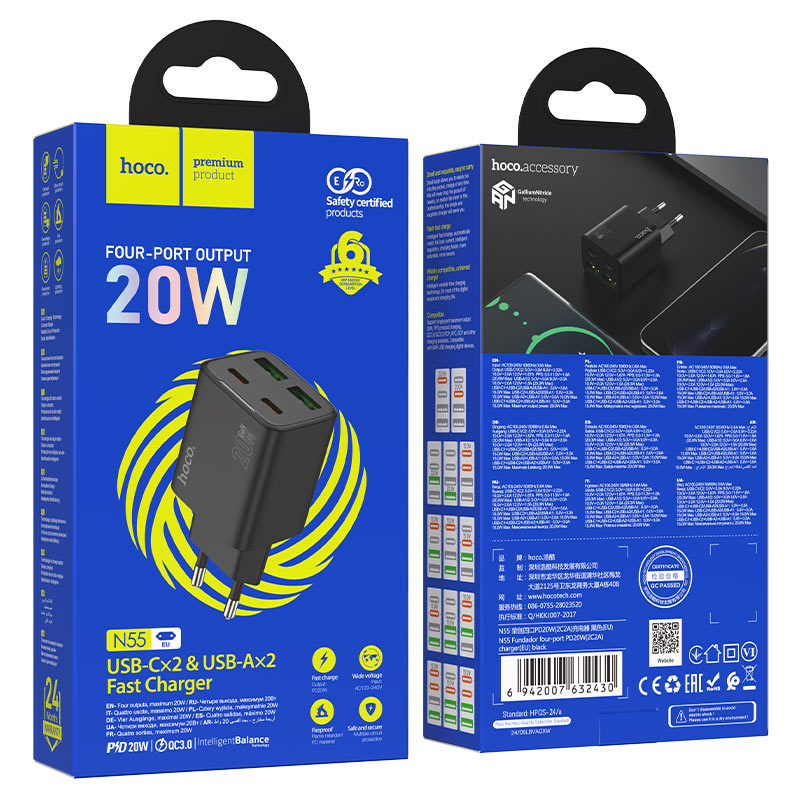 Netværksoplader HOCO N55, 20W, 3A, 2 x USB-A - 2 x USB-C, Sort
