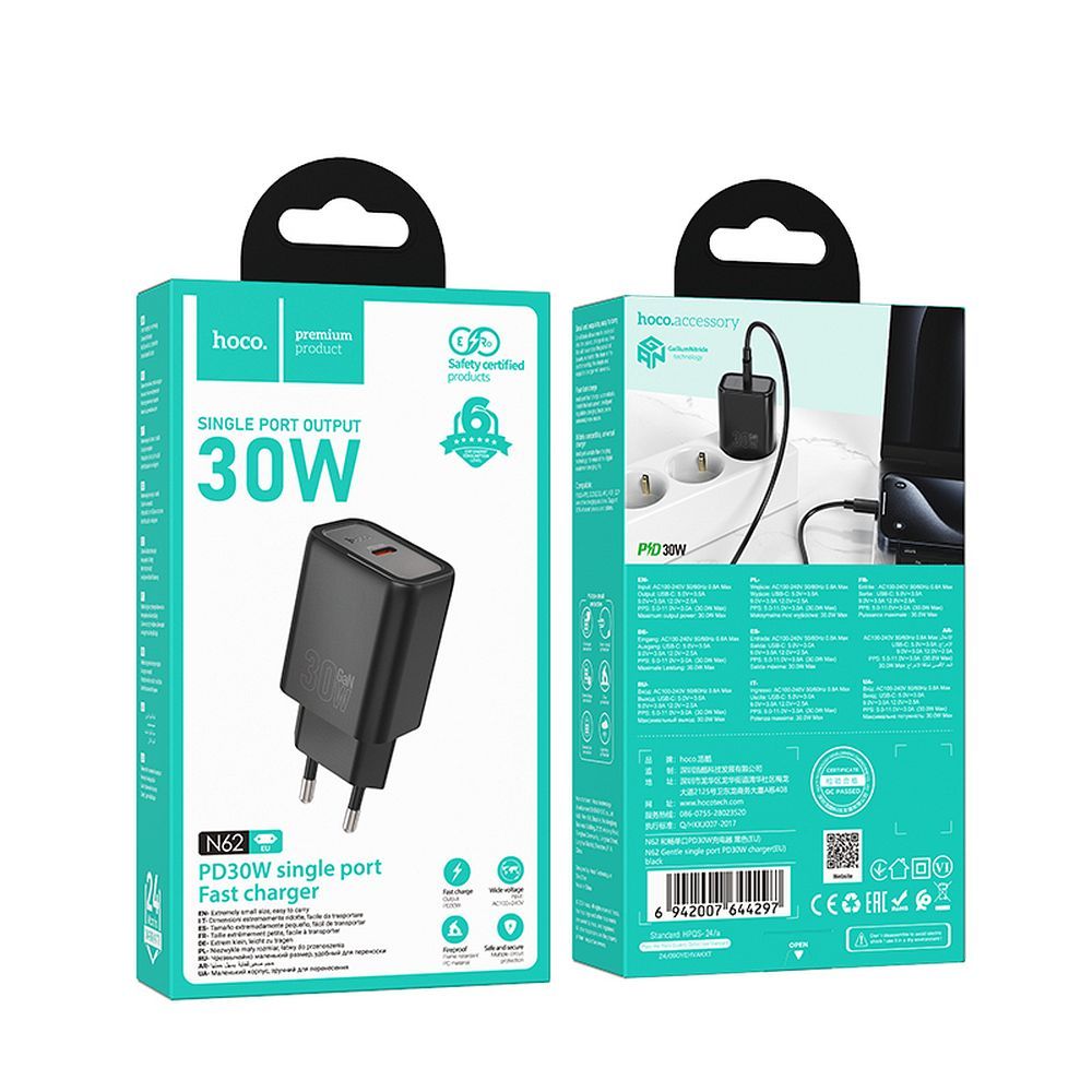 HOCO N62 Netværksoplader, 30W, 3A, 1 x USB-C, Sort