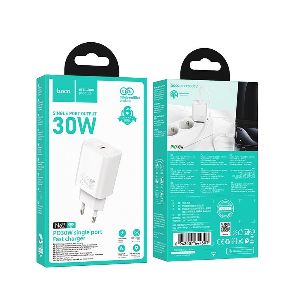 HOCO N62 Netværksoplader, 30W, 3A, 1 x USB-C, Hvid