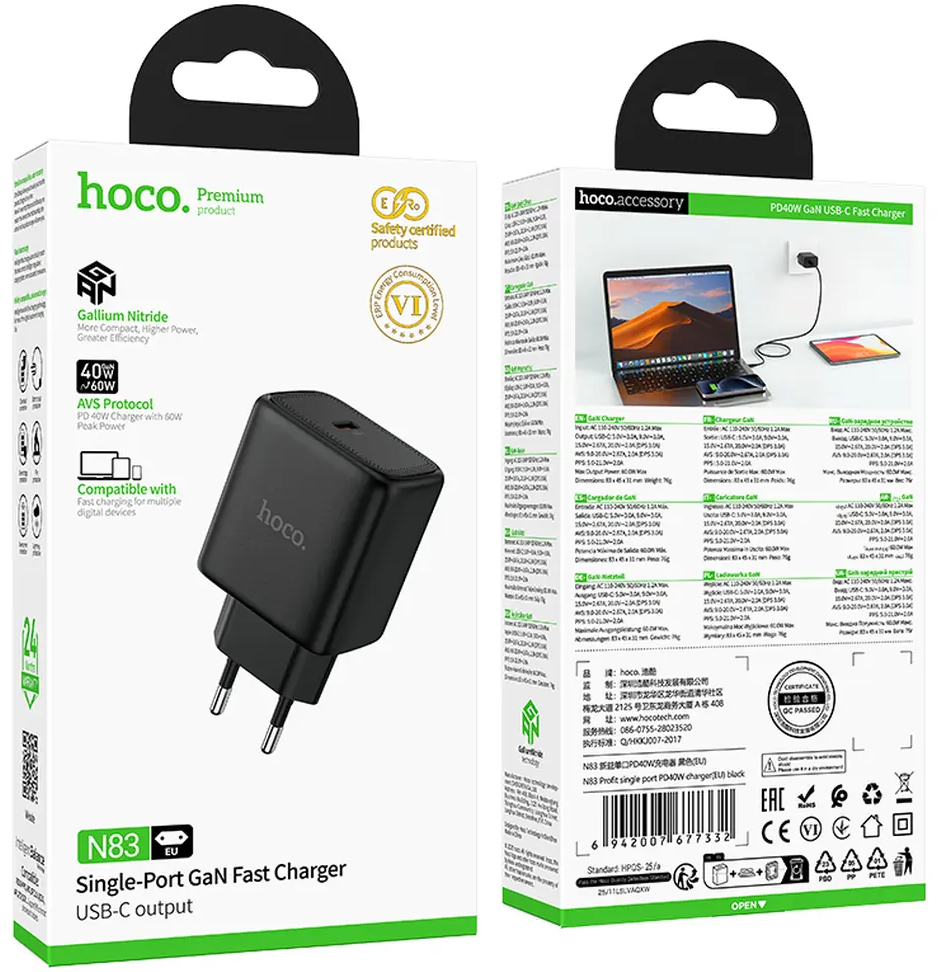 HOCO N83 Netadapter, 40W, 3A, 1 x USB-C, Sort