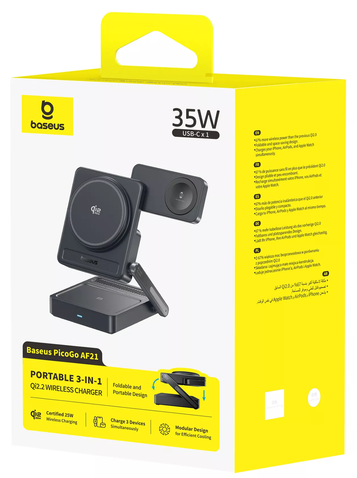 Baseus PicoGo AF21 3-i-1 trådløs netoplader, 35W, sort E0205402