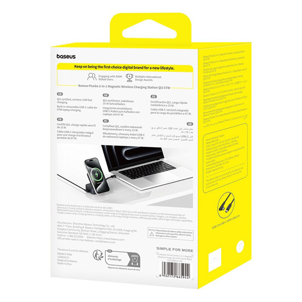 Baseus PicoGo 2in1 trådløs netværksoplader, 67W, 3A, 1 x USB-C, Sort P10276800123-00