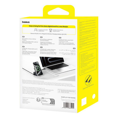 Baseus PicoGo 2in1 trådløs netværksoplader, 67W, 3A, 1 x USB-C, Sort P10276800123-00