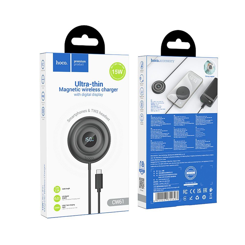 Trådløs Netværksoplader HOCO CW61, 15W, 1.67A, Sort