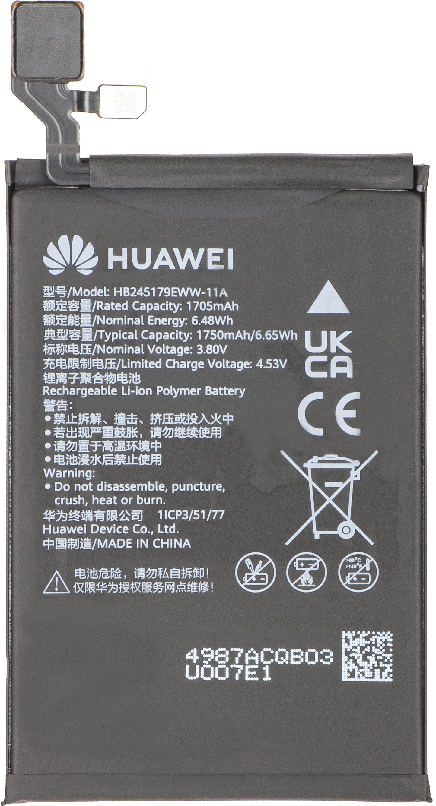 Batterisæt HB245179EWW-11A til Huawei Mate X7 Service Pack og dedikerede servicerværktøjer