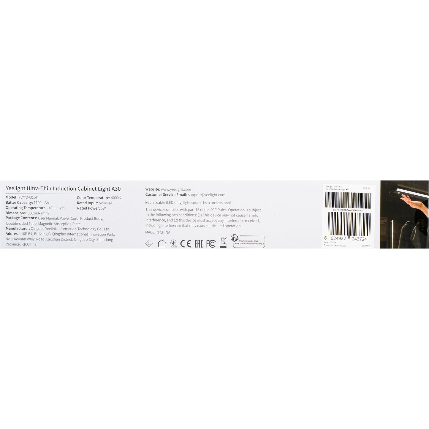 Dulap Yeelight A30, 5W, 4000K, Sensor, 30cm, Grå YLYYD-0014 