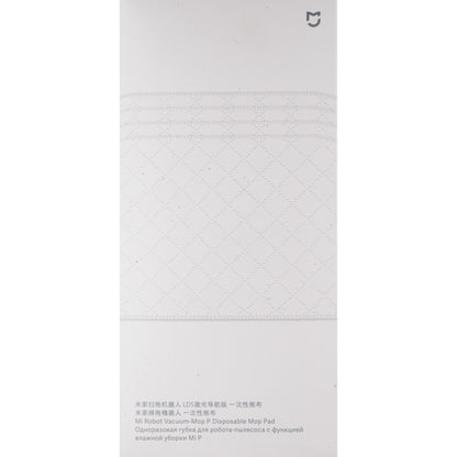 Mopklud til Xiaomi Mi Robot Vacuum Mop Pro, Sæt med 30 stykker SKV4114TY