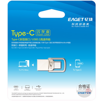 Ekstern Hukommelse USB-A 3.1 / USB-C Eaget CU20, 64Gb