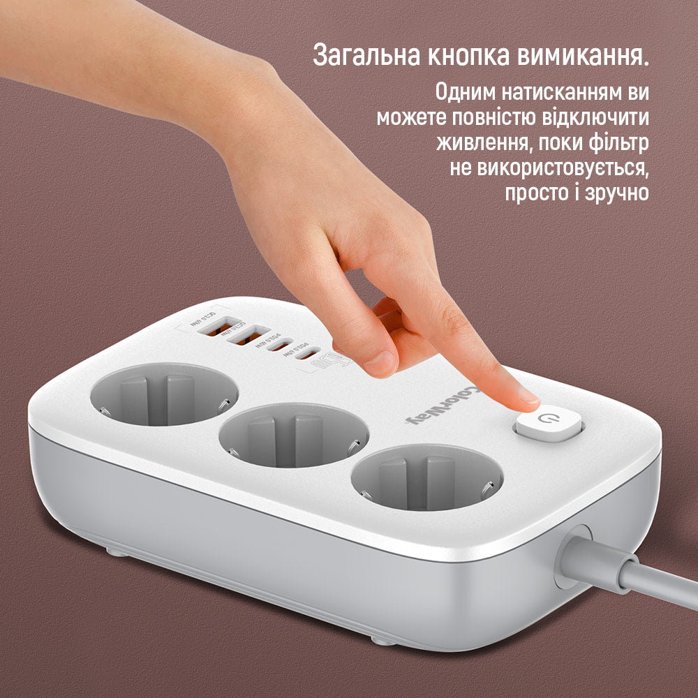 Forlængerledning ColorWay, 3 x Schuko, Hvid