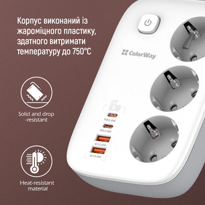 Forlængerledning ColorWay, 3 x Schuko, Hvid