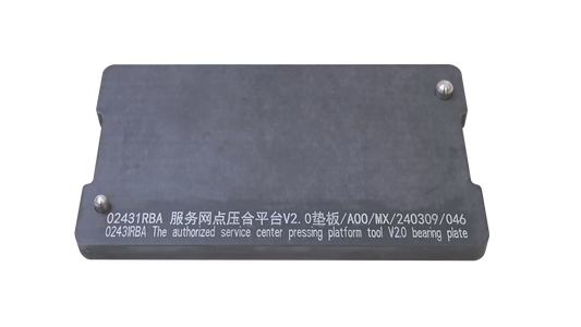 Trykholdningsplatforms-pude Huawei 02431CLX