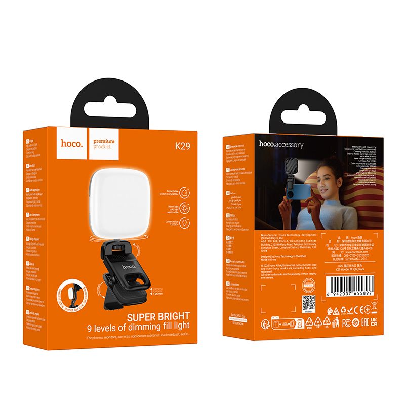 Selfie Light HOCO K29, Universal, Sort