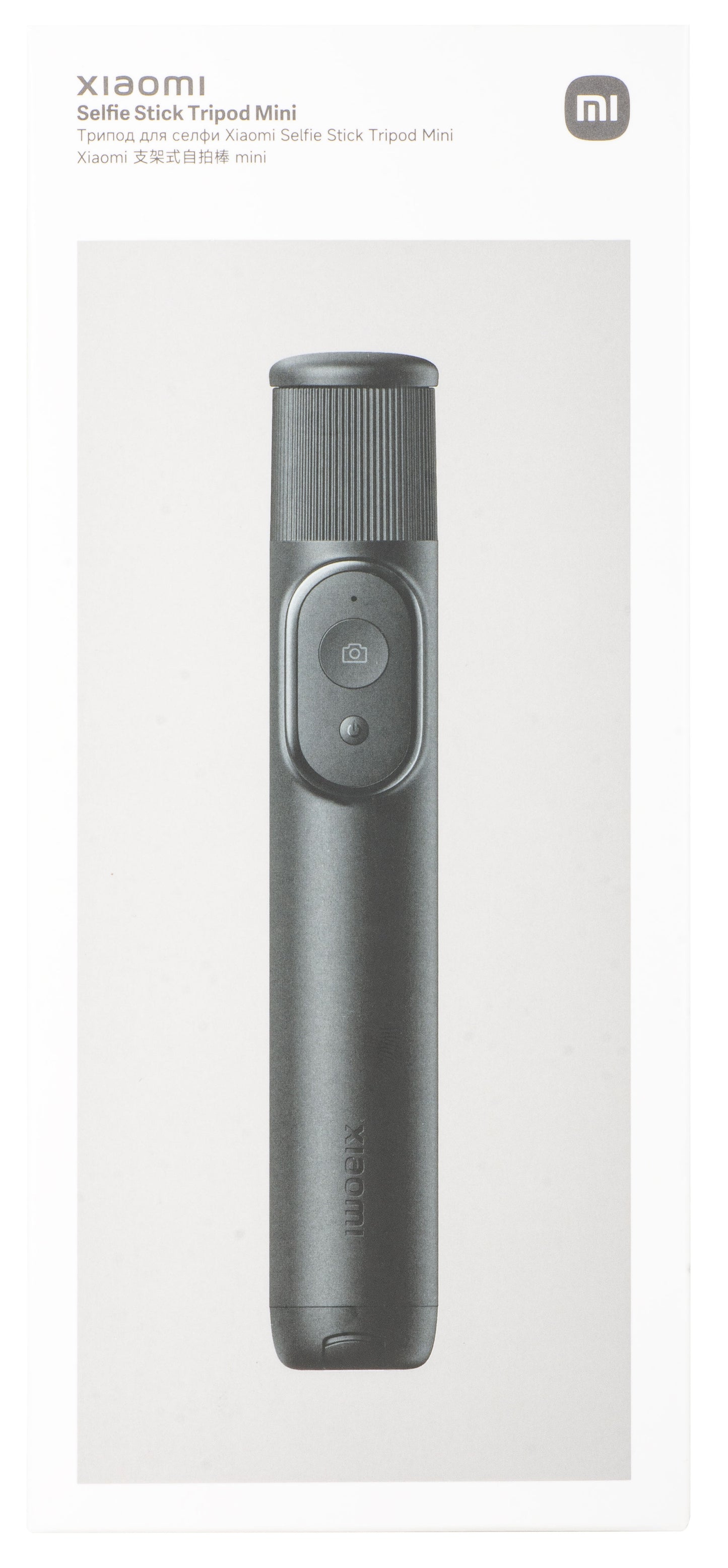 Selfie Stick Bluetooth Xiaomi Mini, Universal, Sort BHR083KGL
