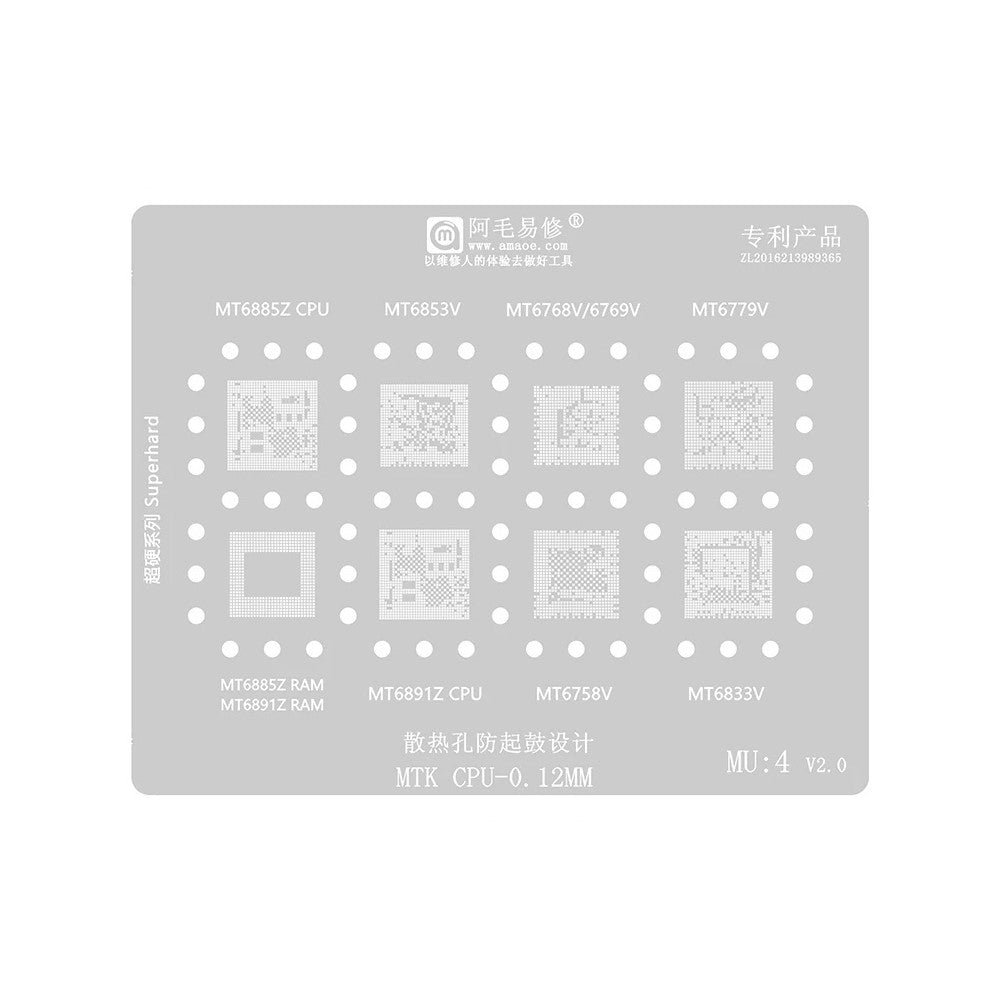 BGA-net Amaoe til CPU MTK MU1-5