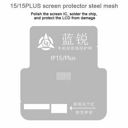 BGA-net Lanrui til Apple iPhone 11 - 15 Serien