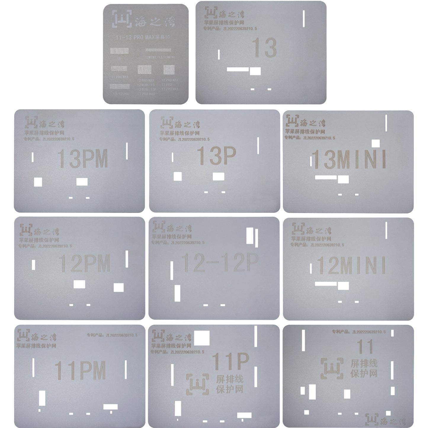OEM BGA maske til Apple iPhone 11 - 15 Serien, Touch IC